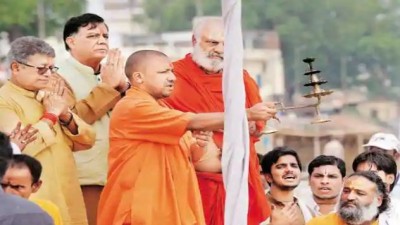 CM Yogi to attend several programmes in Ayodhya today! With this special occasion