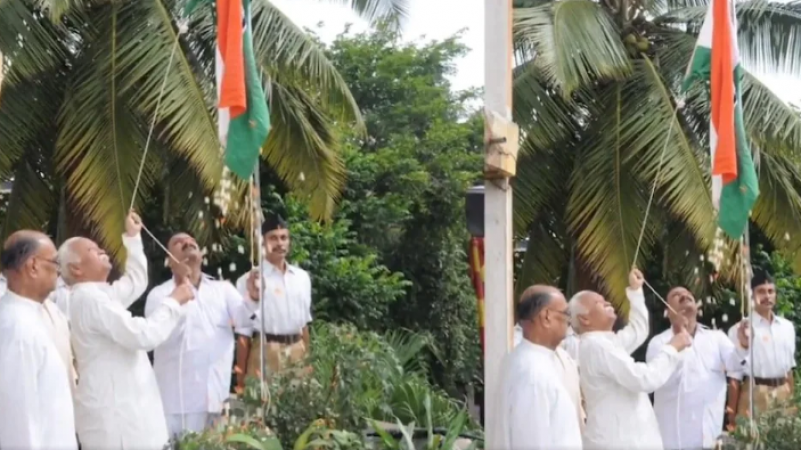 Mohan Bhagwat seen hoisting tricolour, RSS made this appeal by sharing video