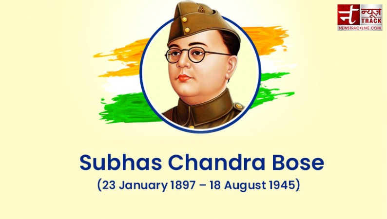 Subhas Chandra Bose's death still remains a mystery after 76 years!