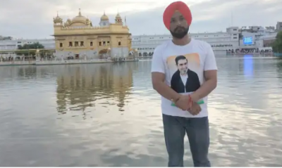 Congress leader refreshes the wounds of Sikhs... SGPC raged, case registered