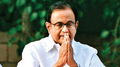 Find Out Why 'Chidambaram' May Go To Jail