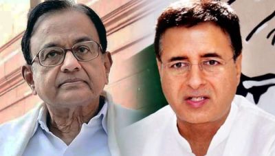 Congress's accusation on Chidambaram's arrest, said- action taken in retaliation