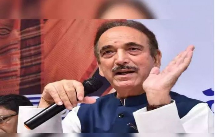 Ghulam Nabi Azad is going to J&K, announced to form new party