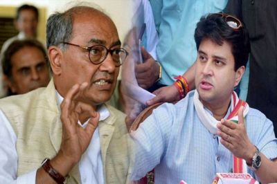 Digvijay Singh refuses to become MP Congress President, will Scindia get responsibility?