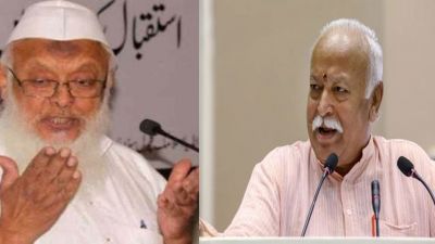 Meeting of Syed Arshad Madani and Mohan Bhagwat, discussion on Hindu-Muslim unity