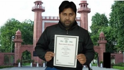 Aligarh Muslim University scholar claims that his PhD degree was revoked for praising PM Modi