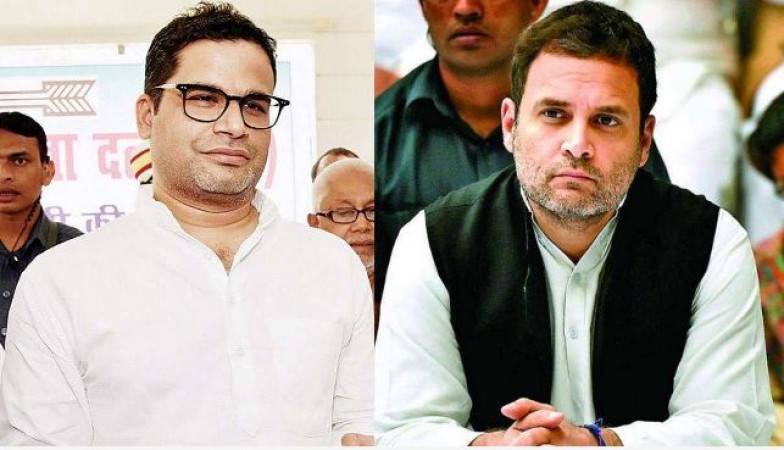PK questioned the leadership of Rahul Gandhi, Congress got furious
