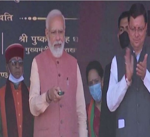 PM Modi gives 18,000 crore rupees to Uttarakhand, know its specialty