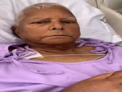 Lalu Yadav's first message from ICU, watch video