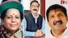 Who will be the CM of Himachal Pradesh? Tussle of chair began with the victory