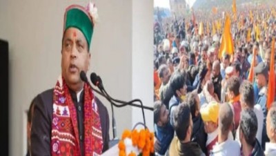 Himachal Pradesh approves setting up of 'Savarna Commission', CM Jairam announces