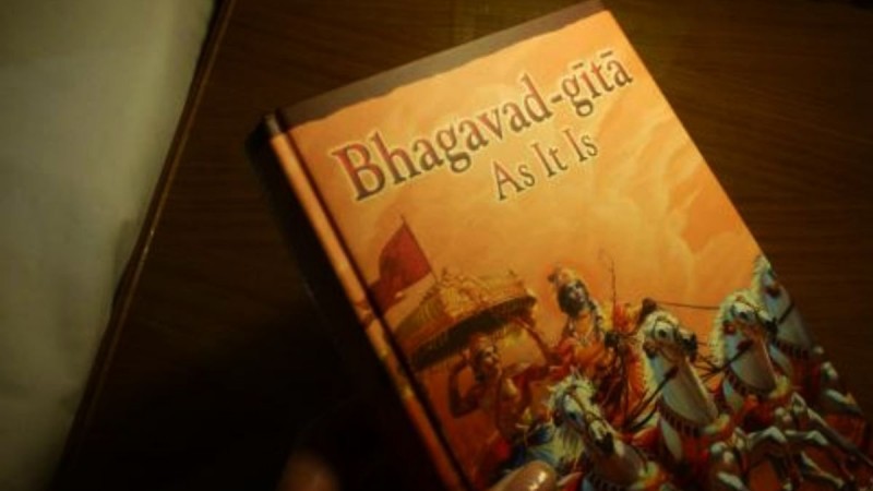 Government announces lessons of Bhagavad Gita in schools from next year in the state
