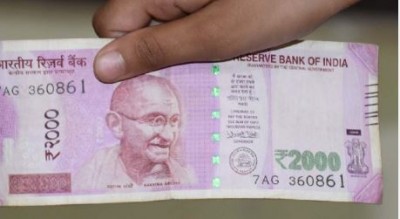 '2000 के नोटों को धीरे-धीरे बंद कर दे', भाजपा सांसद की मांग