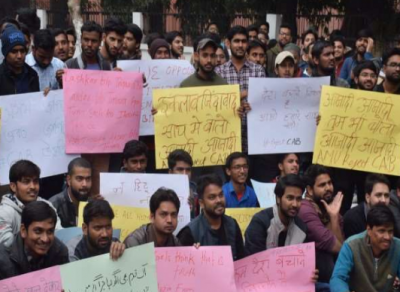 उत्तरप्रदेश : अलीगढ़ में हाई अलर्ट, CAB के खिलाफ विरोध-प्रदर्शन, बंद रहेगी इंटरनेट सेवा