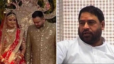 Lalu Yadav's brother-in-law upset over Tejashwi marrying a Christian