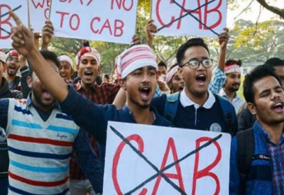 Citizenship amendment Bill: विरोध को समाप्त करने लिए भाजपा ने उठाया बड़ा कदम