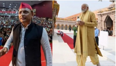 Akhilesh Yadav wished PM Modi's death? There was a ruckus on the viral video