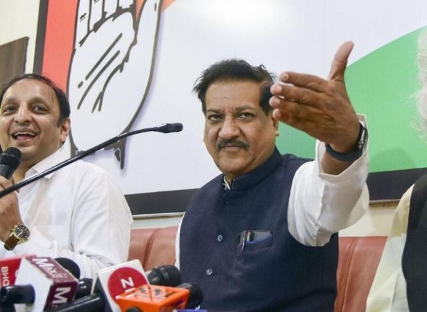 Central govt cancels winter session, Prithviraj Chavan say 'these are not good signs for democracy'