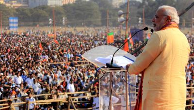 PM Modi's rally in Ramlila Maidan will be historic