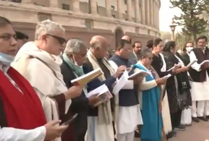 Opposition MPs read out preamble of constitution outside Parliament, know why