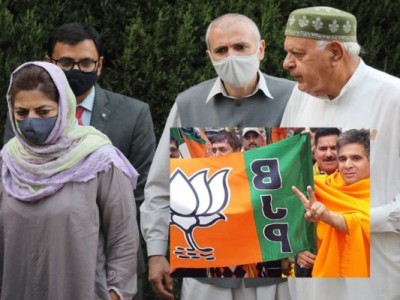 Jammu and Kashmir DDC election: BJP shows strong performance, Gupkar alliance leads on 82 seats