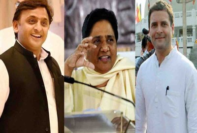 यूपी में राहुल की भारत यात्रा से जुड़ेंगे अखिलेश और मायावती, जानिए क्या है कांग्रेस का प्लान ?