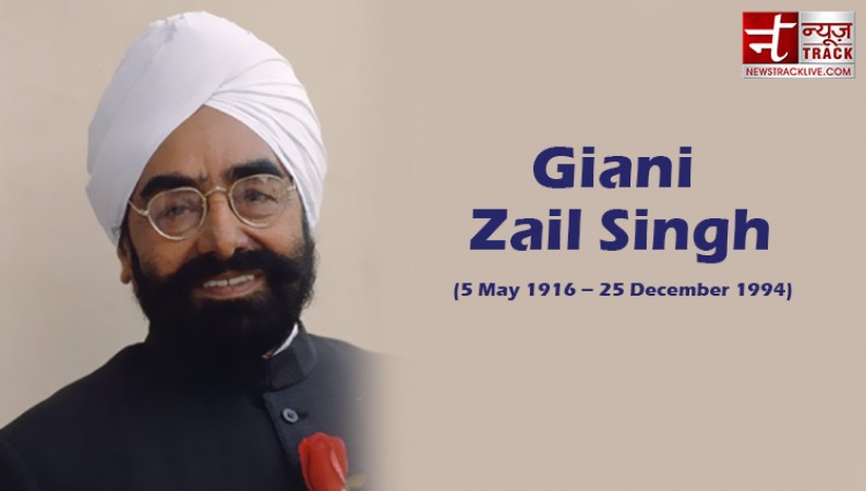 Congress got former President Giani Zail Singh assassinated
