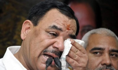 Angry Harak Singh's tears appeared in front of his close ones