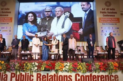 'आने वाला कल हमारे प्रधानमंत्री श्री नरेंद्र मोदी के नेतृत्व में भारत का है': राज्यपाल मंगुभाई पटेल