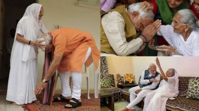 PM मोदी की माँ के निधन पर CM योगी, अमित शाह समेत कई दिग्गज नेताओं ने जताया दुःख