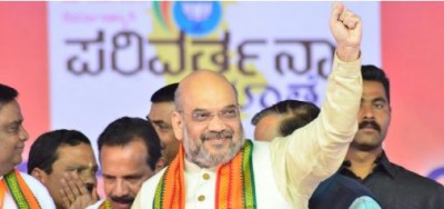 कर्नाटक : विधानसभा चुनाव में पुराने मैसूर पर भाजपा की नजर, आज मांड्या जाएंगे अमित शाह