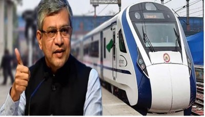 Cleanliness system of the railways will change, announces Ashwini Vaishnav