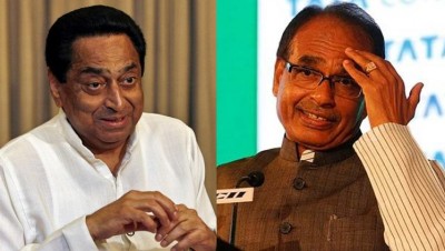 Kamal Nath attacks MP government, says 'voice of protest is being crushed in a dictatorial manner'
