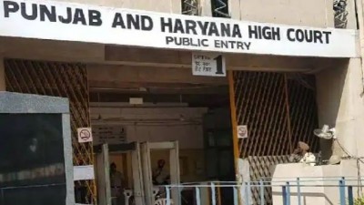 Local people will not get reservation in private jobs in Haryana, HC banned
