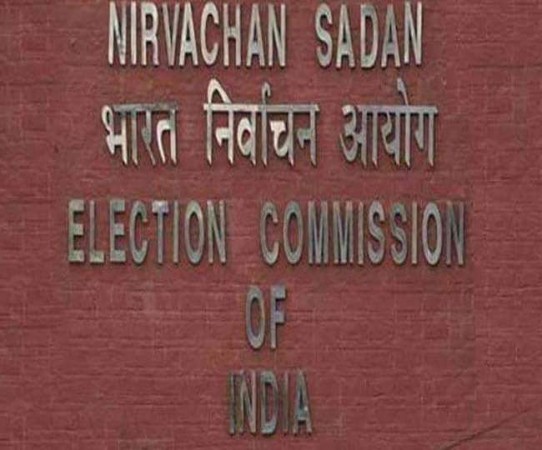 Election Commission presented report of electoral bond to Supreme Court