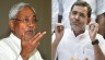 'What is the deal between RJD and JDU....', Upendra Kushwaha questions CM Nitish