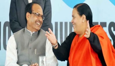 'Don't come between me and Shivraj', Why did Uma Bharti say this and to whom?