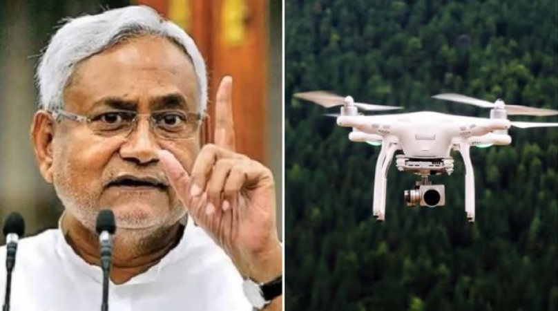 Drones and dogs will make liquor prohibition successful, CM Nitish has made this plan
