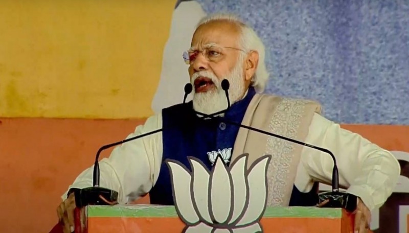 PM Modi said in Basti: 'Every Indian is eyeing...'