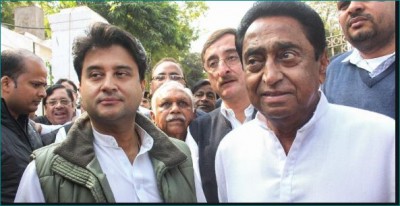 Kamalnath says this after Congress failed to get a single seat, says 'We knew ...'