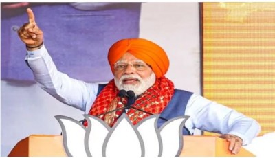 'भारत में होती गुरुनानक की तपोभूमि, लेकिन कांग्रेस ने छोड़े तीन-तीन मौके..', पंजाब में गरजे पीएम मोदी