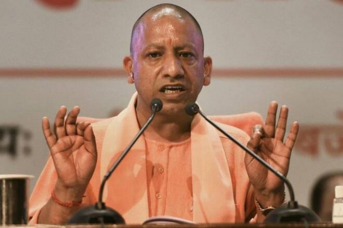 Yogi government's big announcement regarding transfer system, know the matter