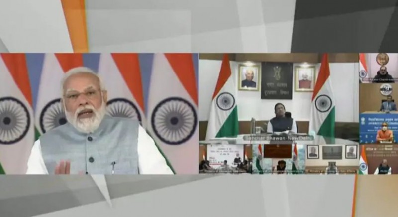'Digital connectivity maintained the education system even during the Corona period..', PM Modi said in the webinar