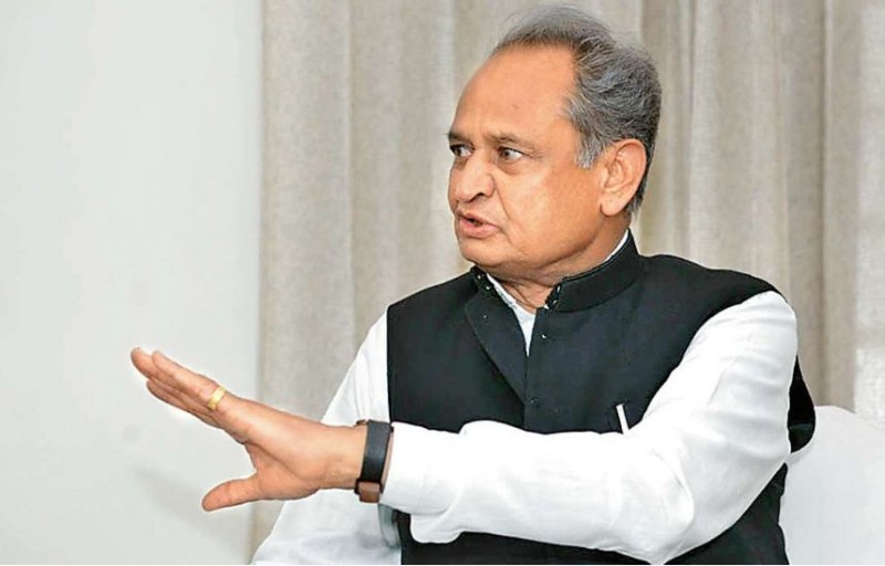 Gehlot government will present its third budget today