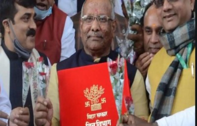 Bihar Budget 2022: Opposition uproar started, Deputy CM Renu Devi fell from the stairs