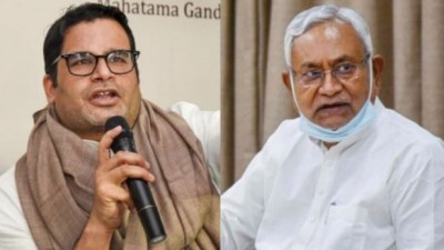 'भस्मासुर को CM की कुर्सी पर बैठाना चाहते हैं', PK ने नीतीश कुमार पर बोला हमला