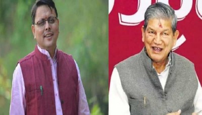 Uttarakhand Assembly 2022: Responsibility on over 60 years old, here's the name