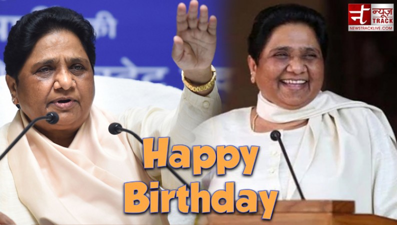 ❤️ Red White Heart Happy Birthday Cake For Mayawati