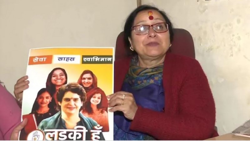 विधानसभा चुनाव से पहले कांग्रेस को बड़ा झटका, BJP में शामिल हुई सरिता आर्या