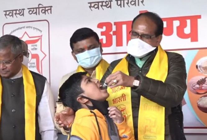 CM Shivraj gives immunity booster to children, reveals its benefits